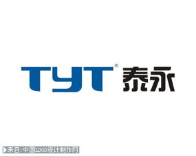 我年后可能要入职泰永科技了，去面试了感觉公司还