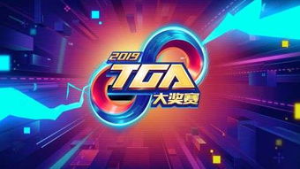 万众瞩目是什么短语结构