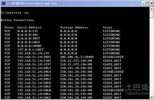 什么是计算机指令