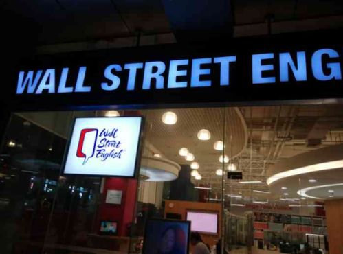 华尔街英语怎么样？是不是真的有那么好？
