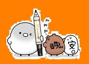 xs什么意思网络语口语，xsr网络语什么意思