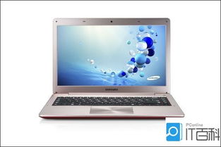 笔记本电脑自带摄像头怎么开启