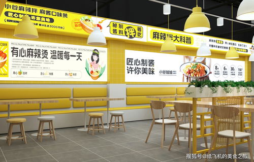 公司经营理念口号标语大全,企业文化口号