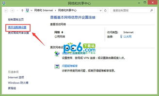 百度公共dns ip地址库,百度公共dns 节点
