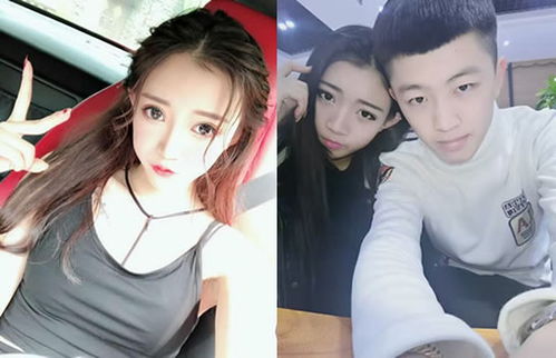 小伊伊个人资料简介