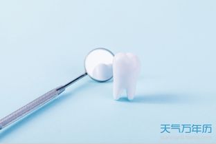 男人梦见掉牙齿是什么征兆