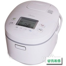 电饭锅买什么牌子的好