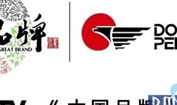 大国品牌入选条件是什么