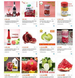 能赚钱的好项目有哪些？