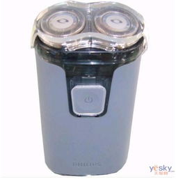 飞利浦剃须刀哪款好用,飞利浦剃须刀哪款好用剃的干净