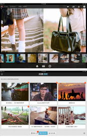 网易摄影怎么进不去了,网易摄影