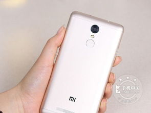 红米Note3全网通版和双网通版有什么区别