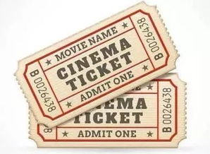 电影兑换券如何使用,电影兑换券过期了还能用吗