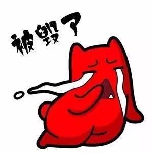 衣冠禽兽是什么意思