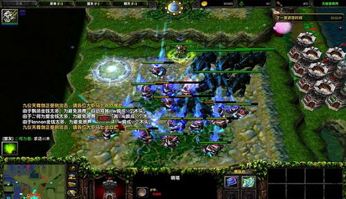 天地劫纪念版攻略图解