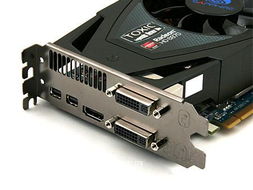 HD6870和GTX660哪个厉害？