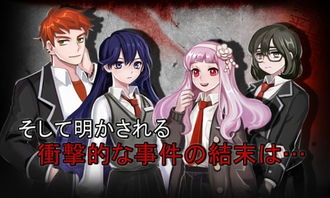 《驱魔少女》最新txt全集下载