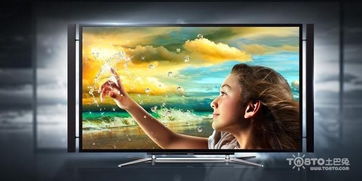 3d电视机4k电视哪个好,什么叫4k超高清电视
