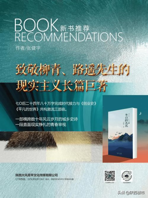 买书一般去哪个网站啊？