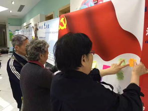 结合非正式沟通的特点分析华为心声社区？