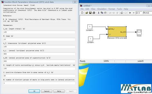 must作名词是什么意思