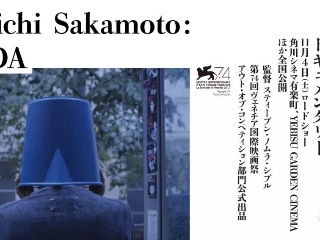 青娱乐是非法网站吗