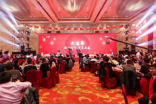 求“盛况”的解释