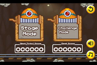 我是掘金者 作文 优点 高中