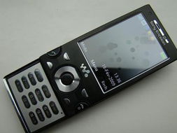 索爱W995i和索爱W995c有什么区别阿？？