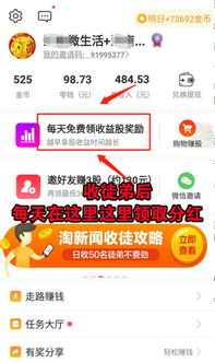 现在有什么线上可以做的兼职吗？