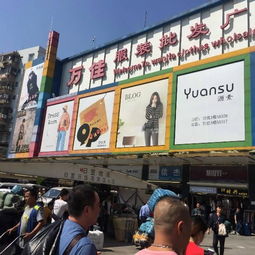 广州沙河那边有哪些服装批发市场？