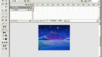 Macromedia 中文是什么意思？