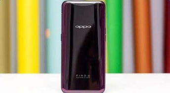 oppofind x,oppofind x4