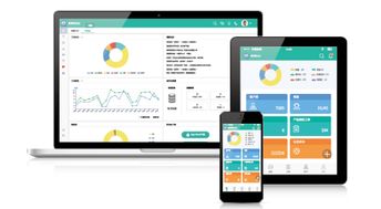 听说易维帮助台APP新出了电子签名功能，是干嘛用的？