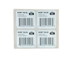 上海条码扫描枪