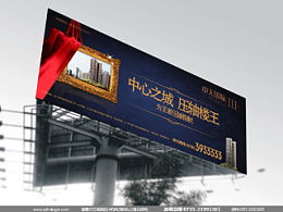 深圳十大房地产广告公司排行榜