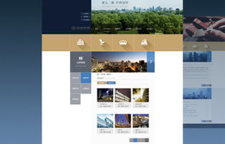 高端定制网站建设有什么特点