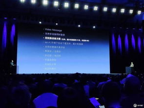 成都快如科技有限公司怎么样？