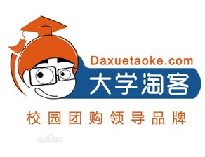 淘客网址,搭建淘宝客网站