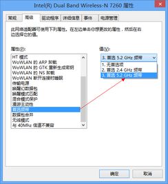 默认网关是什么?