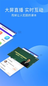 软件评测师报名入口