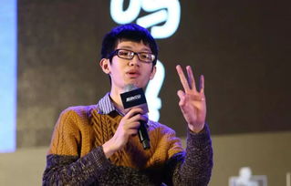 温城辉身价多少