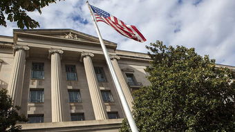 美国司法部和美国的司法机关的关系