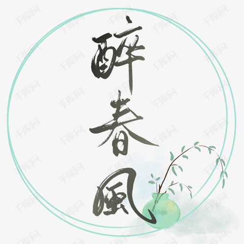 宋词中有哪些词牌名？？