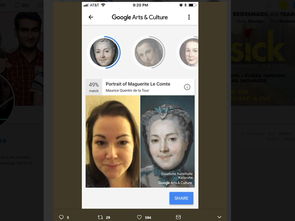 趣图网:问世上没有口儿的缸什么意思?