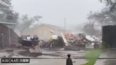 飓风袭击美国怎么样