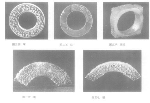 令狐绹的野史逸闻