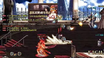 中日韩第四届f1天王赛谁是冠军