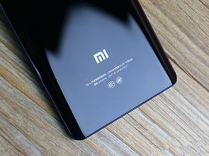 小米6什么时候上市的准确时间？小米6多少钱？