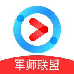 优酷网怎样进入